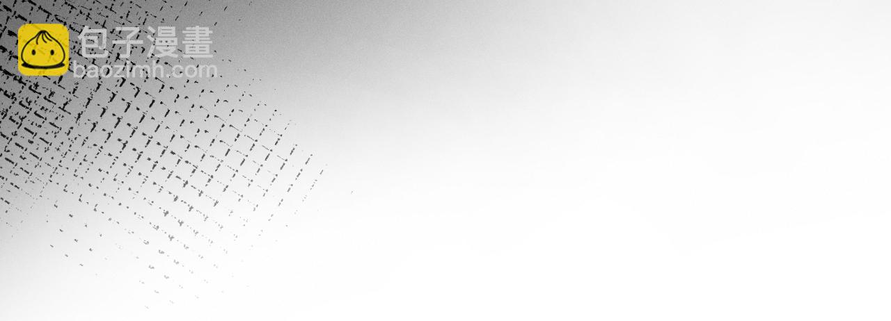 第38话  恐慌(1/3)-第39话