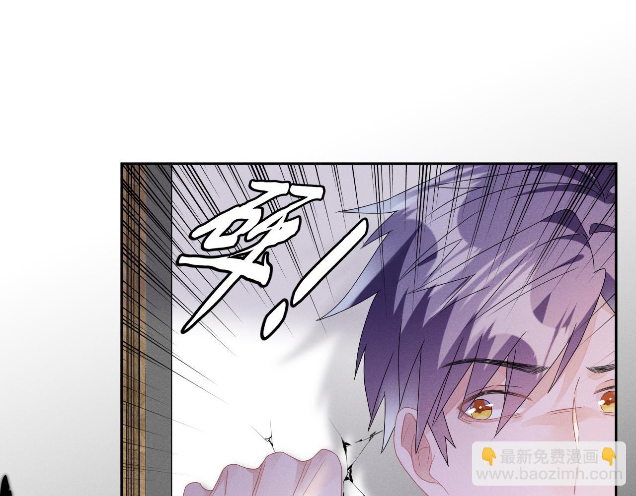 第38话  恐慌(1/3)-第39话