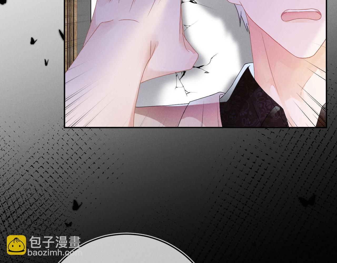 第38话  恐慌(1/3)-第39话