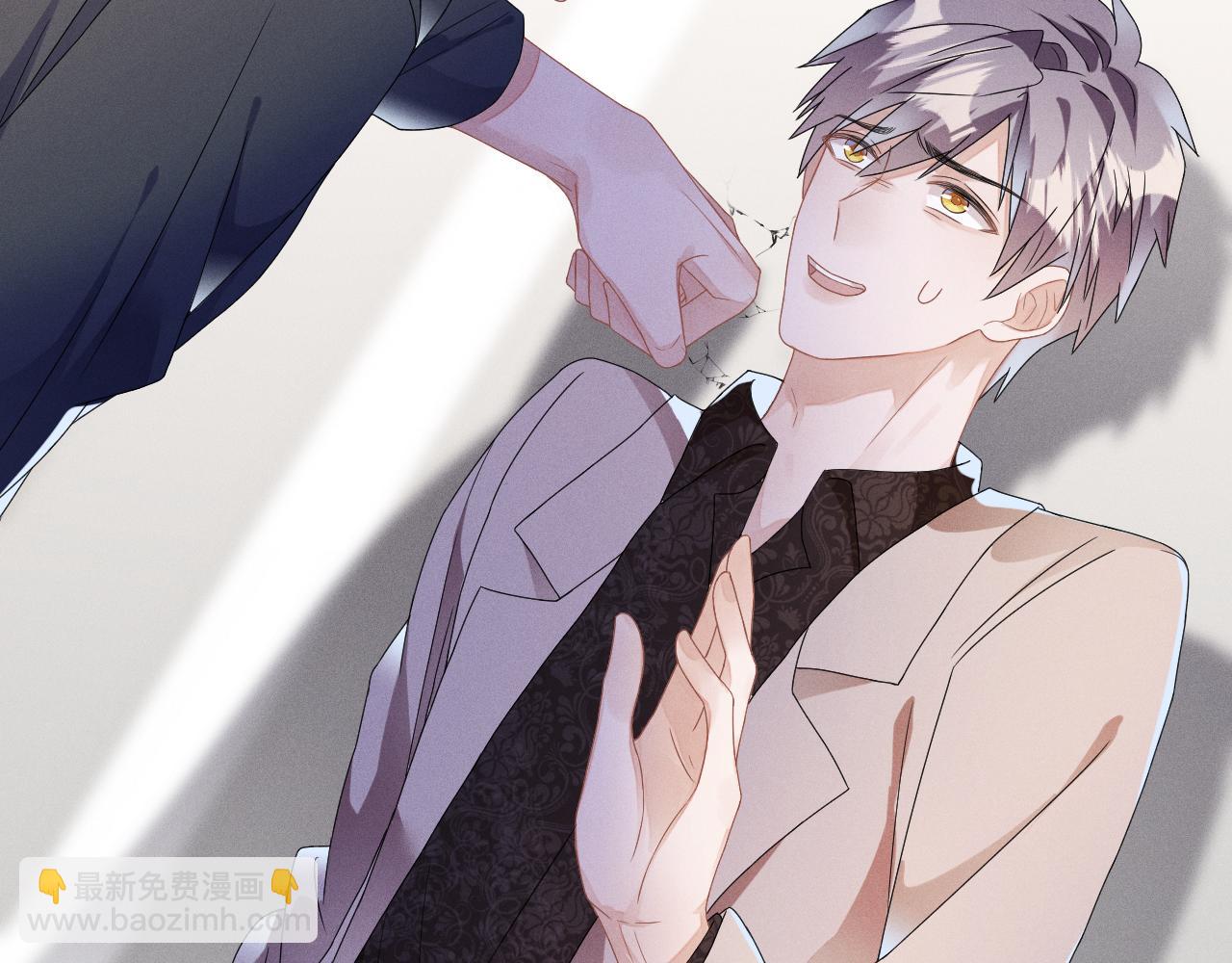 第38话  恐慌(1/3)-第39话