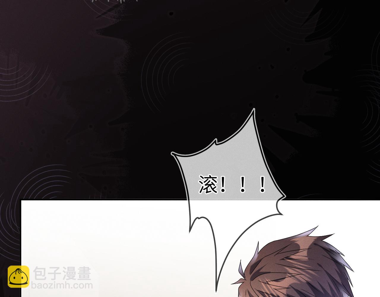 第38话  恐慌(1/3)-第39话