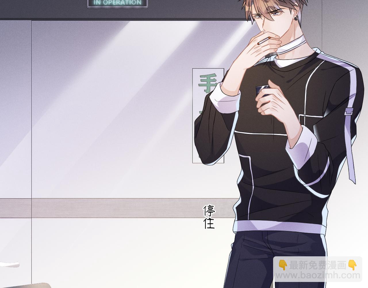 第38话  恐慌(1/3)-第39话