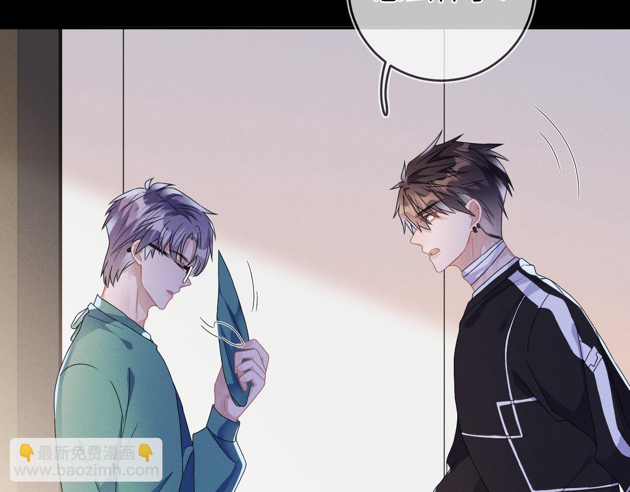 第38话  恐慌(1/3)-第39话