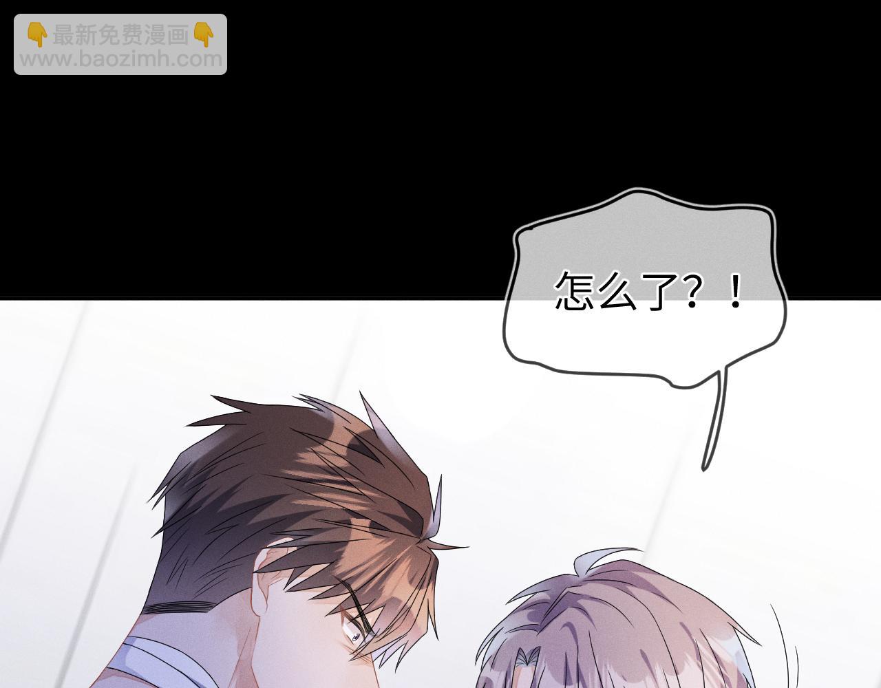 第38话  恐慌(1/3)-第39话