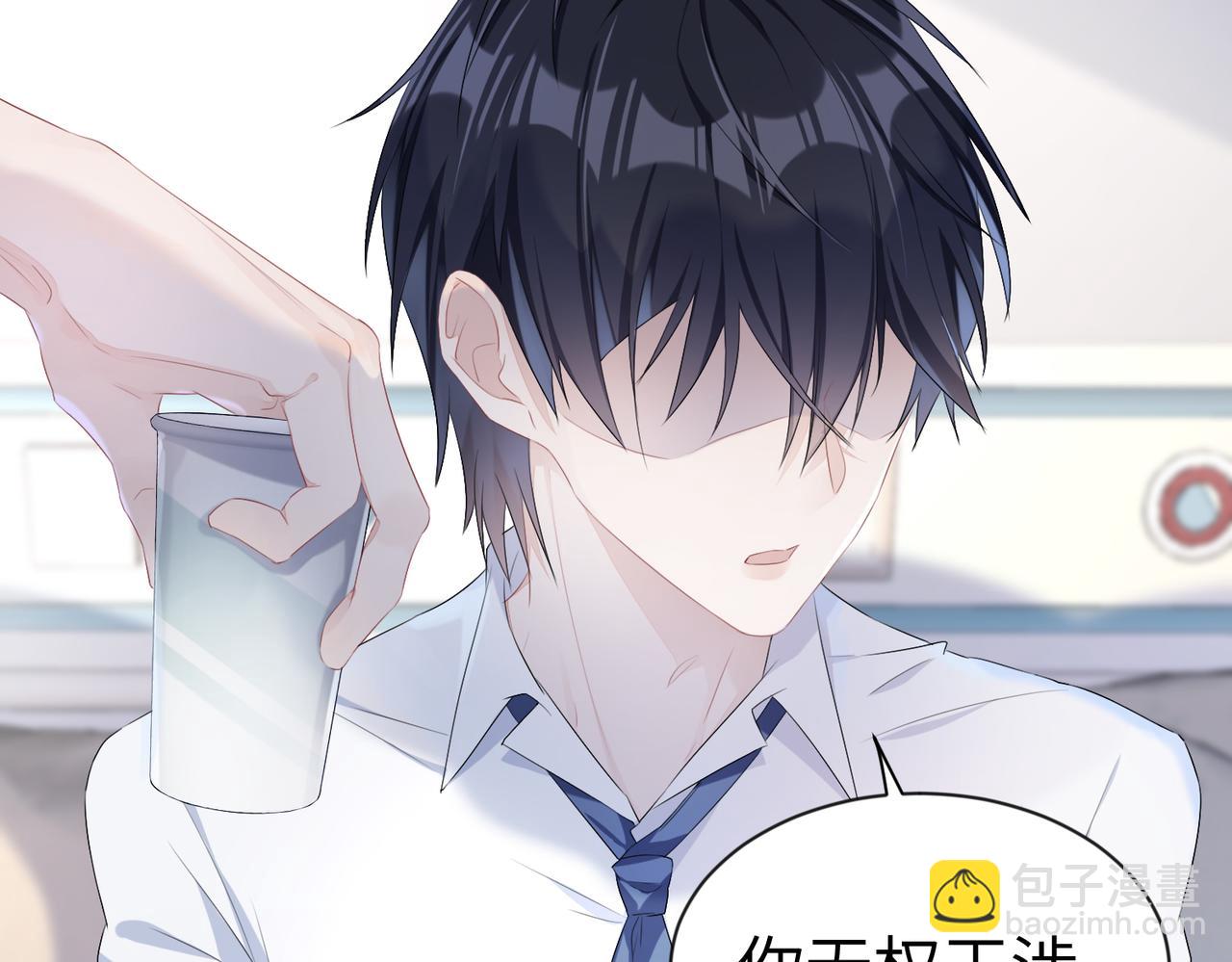 第4话  他也曾经会笑(1/2)-第5话