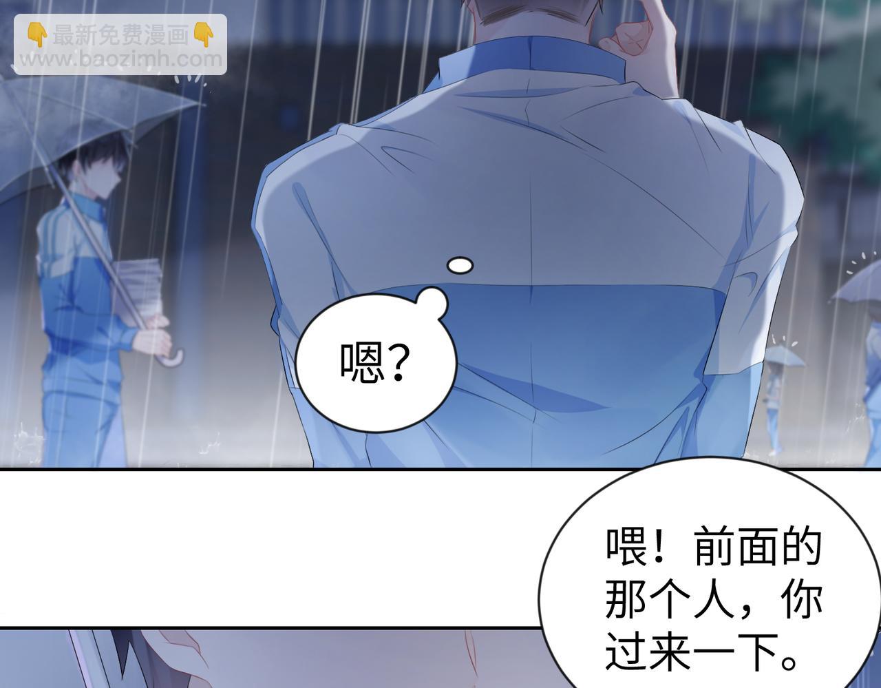 第4话  他也曾经会笑(1/2)-第5话