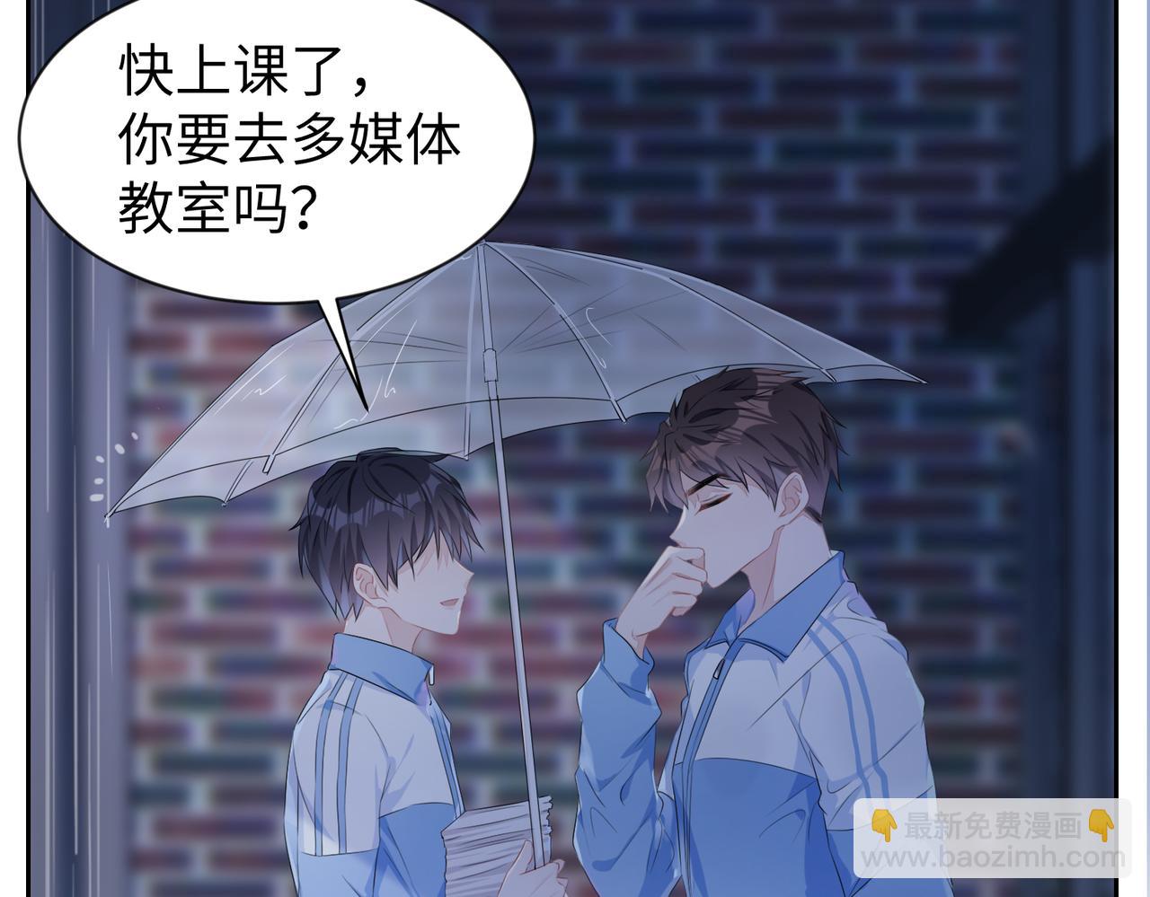 第4话  他也曾经会笑(1/2)-第5话