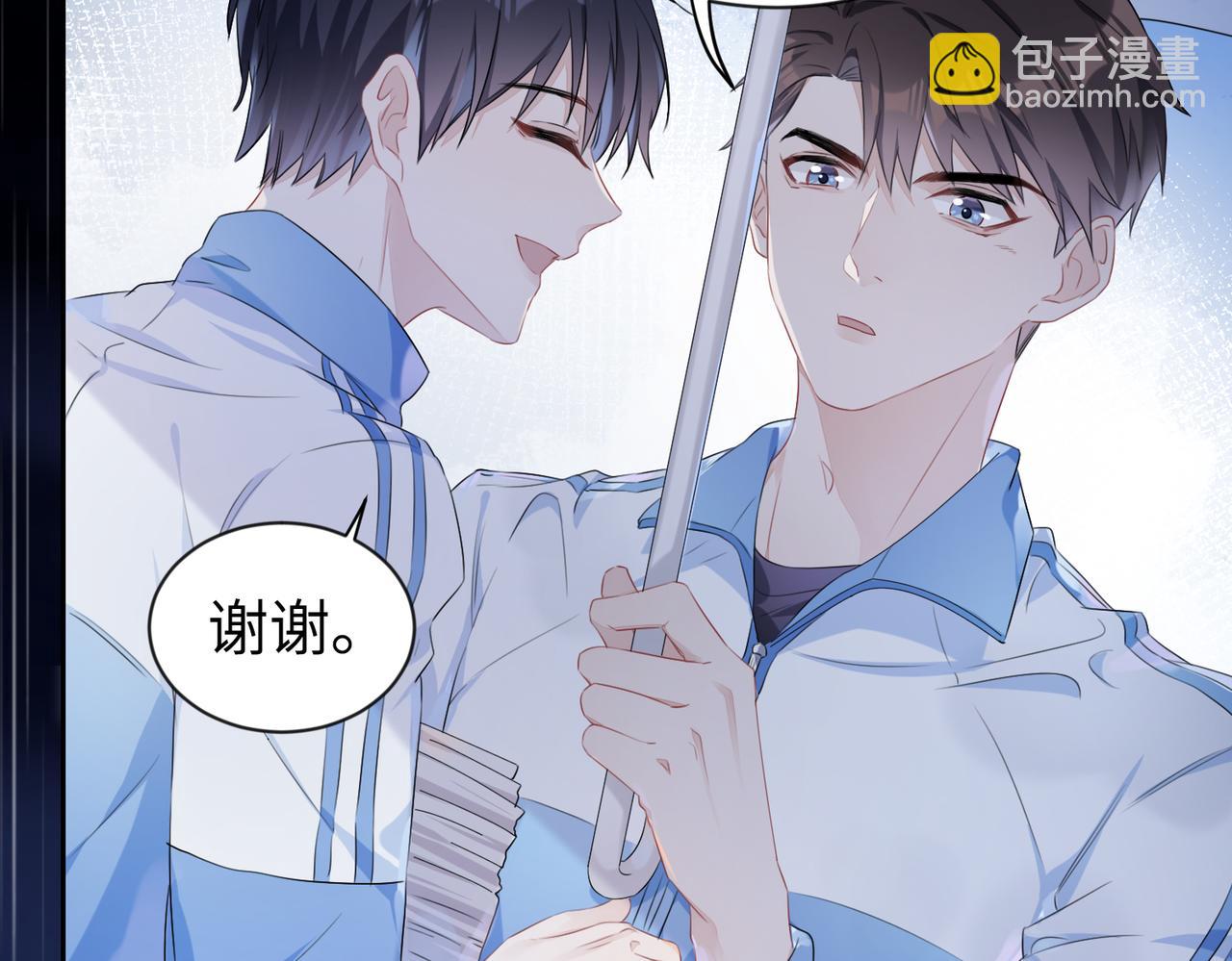 第4话  他也曾经会笑(1/2)-第5话