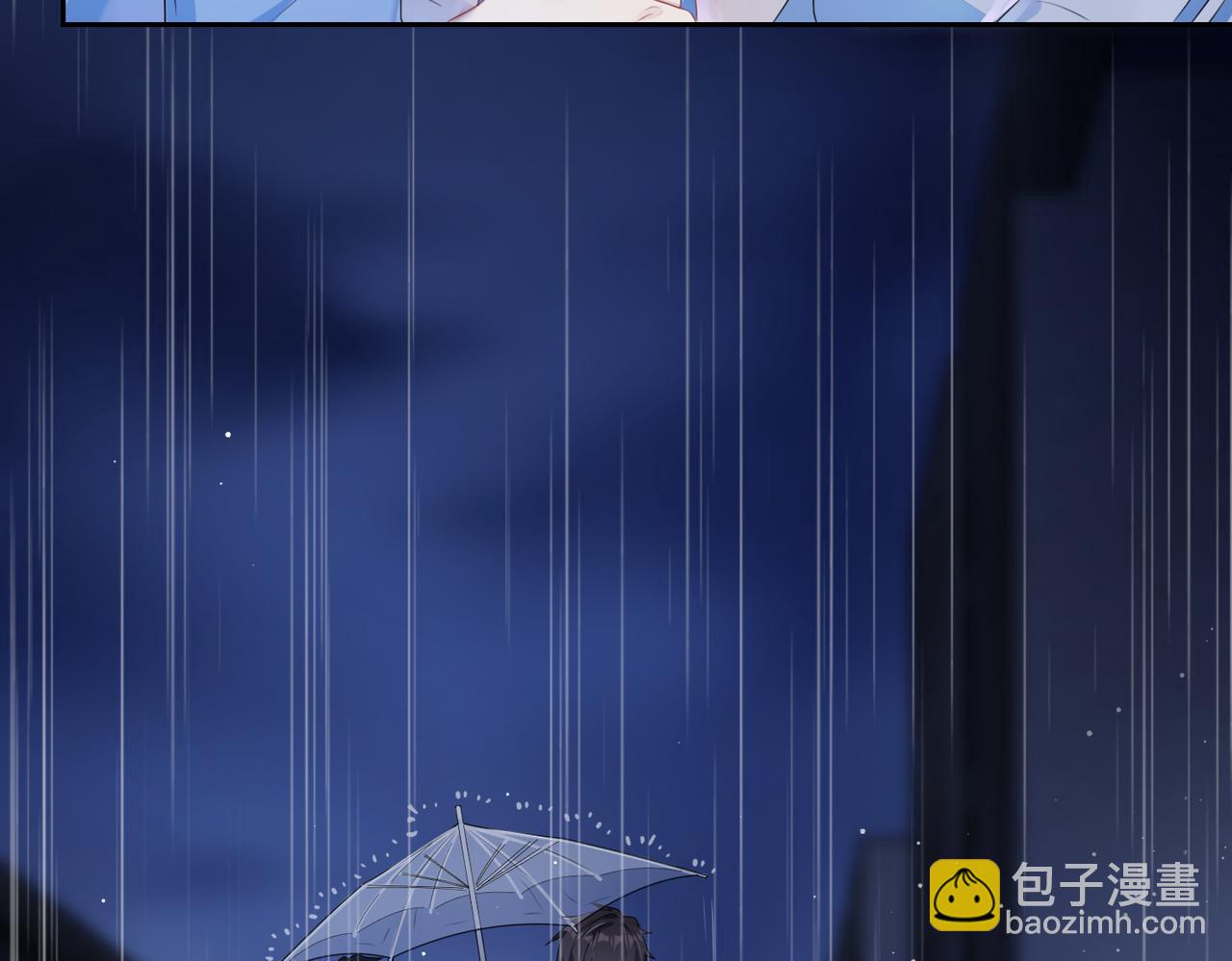 第4话  他也曾经会笑(1/2)-第5话