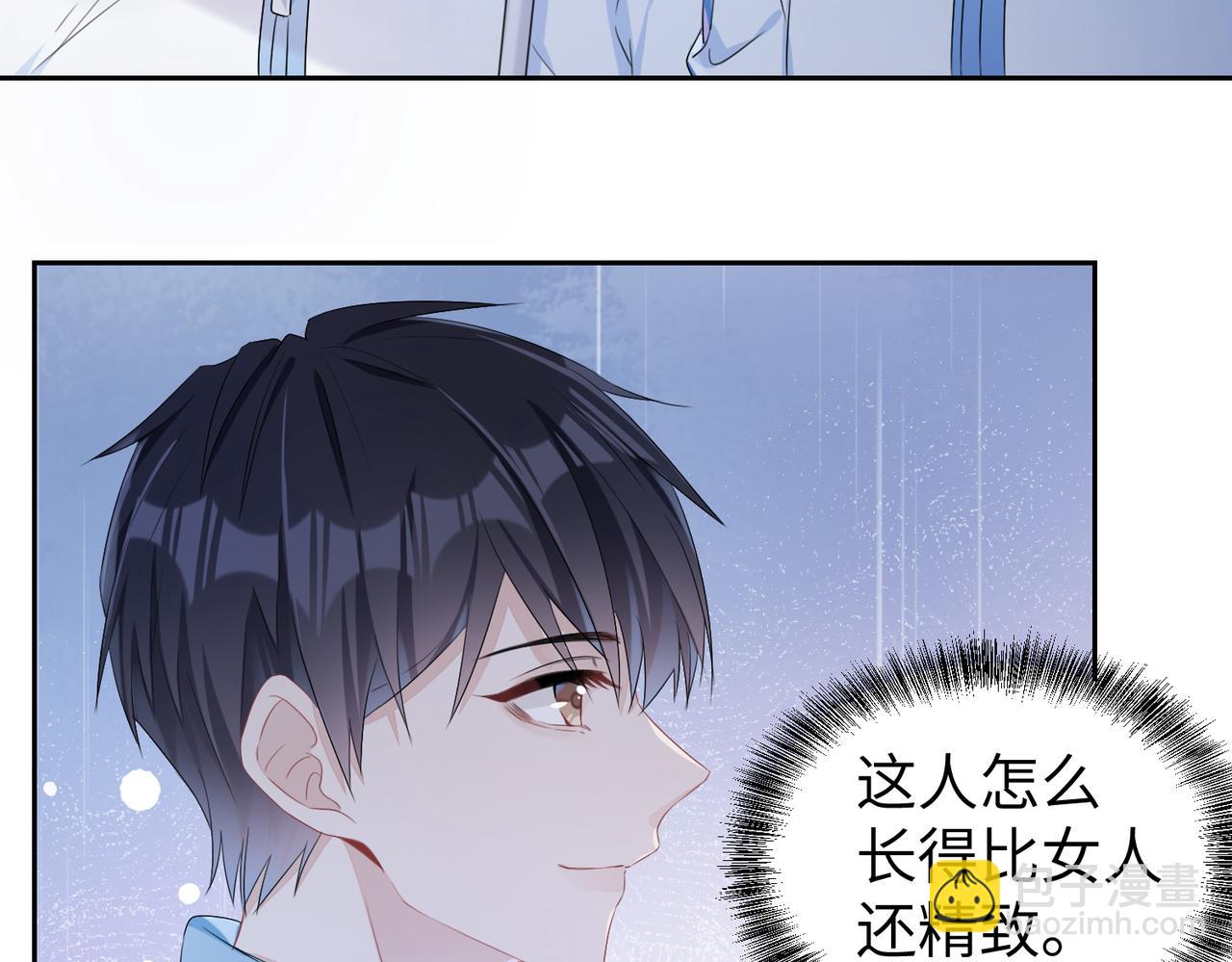 第4话  他也曾经会笑(1/2)-第5话