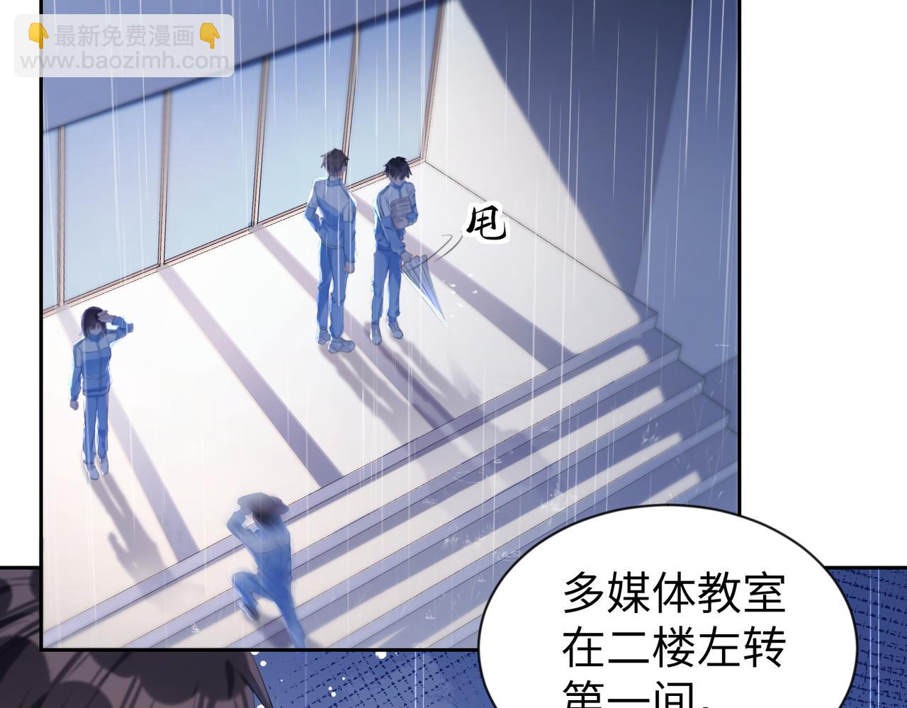 第4话  他也曾经会笑(1/2)-第5话