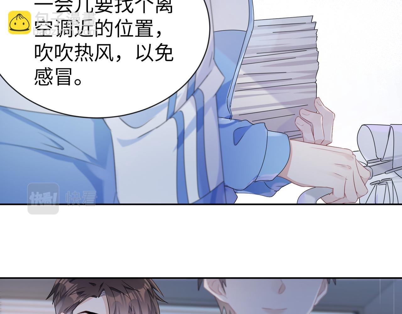 第4话  他也曾经会笑(1/2)-第5话