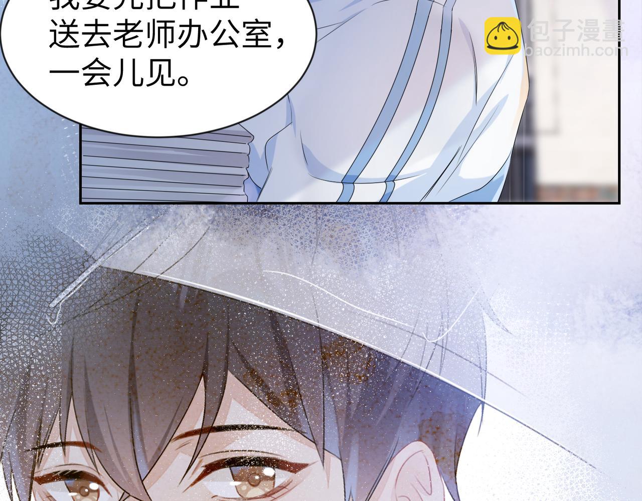 第4话  他也曾经会笑(1/2)-第5话