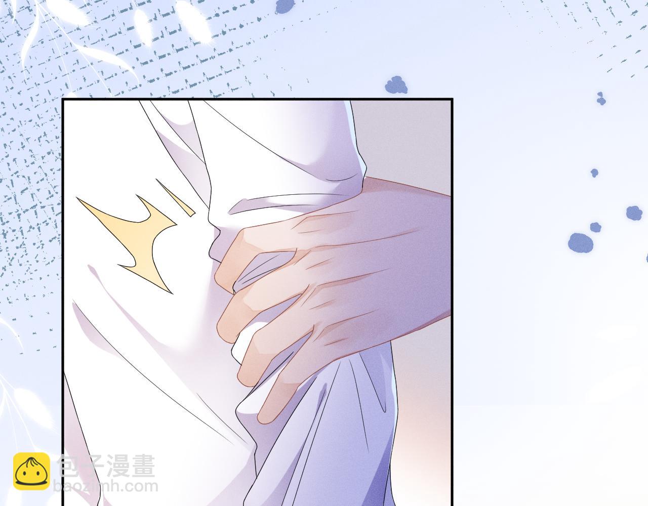 第40话  共枕(1/3)-第41话