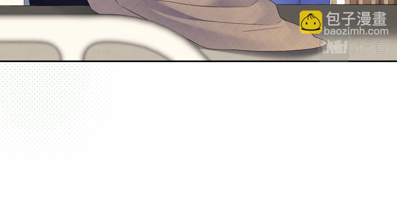 第40话  共枕(1/3)-第41话