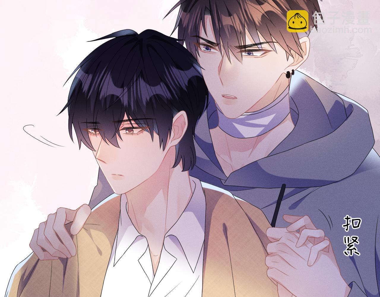 第40话  共枕(1/3)-第41话