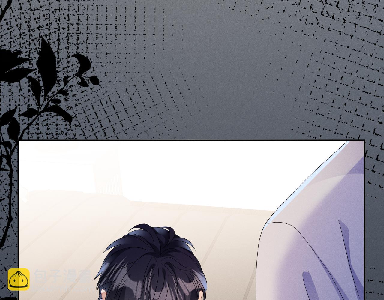 第42话  诀别(1/3)-第43话