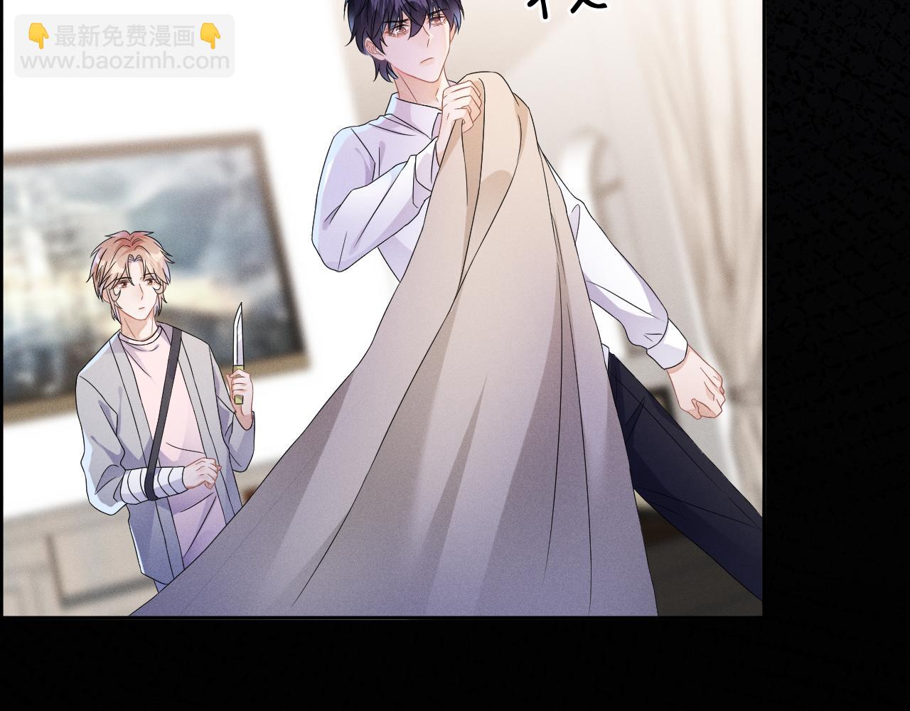 第42话  诀别(1/3)-第43话