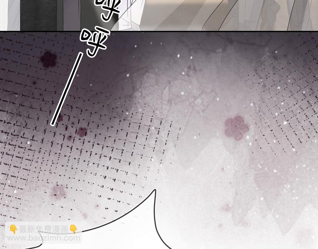 第42话  诀别(1/3)-第43话