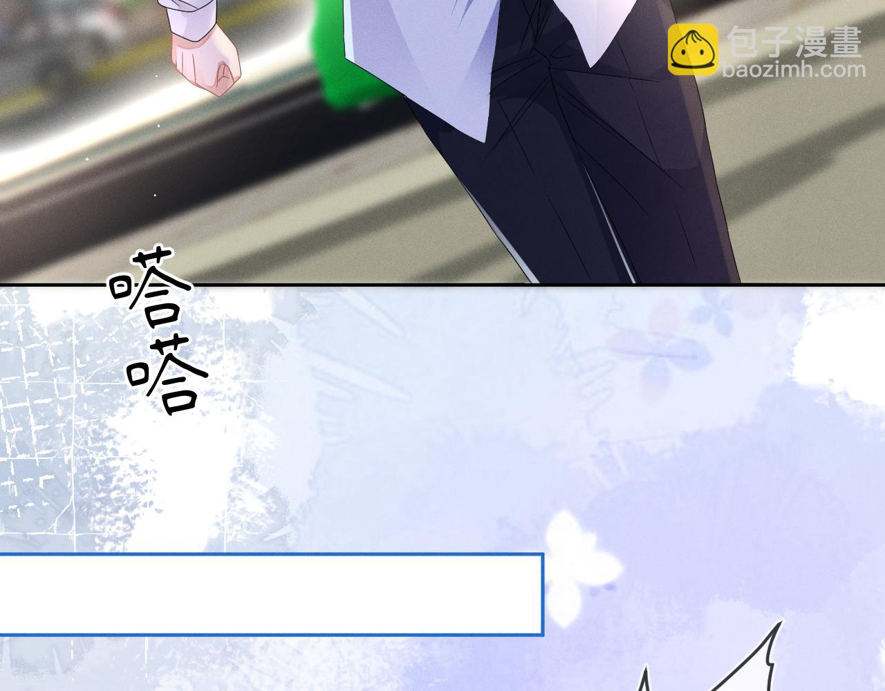 第42话  诀别(1/3)-第43话