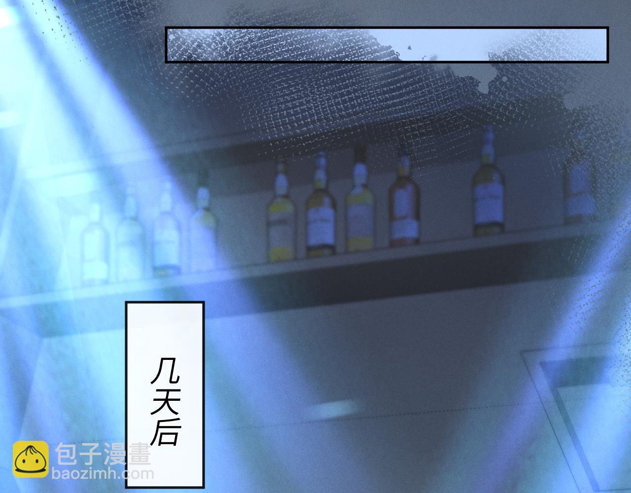 第44话  另一个他(1/3)-第45话