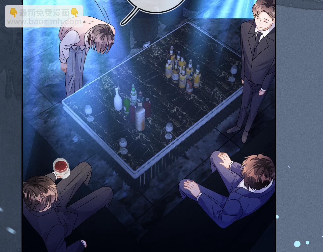 第44话  另一个他(1/3)-第45话