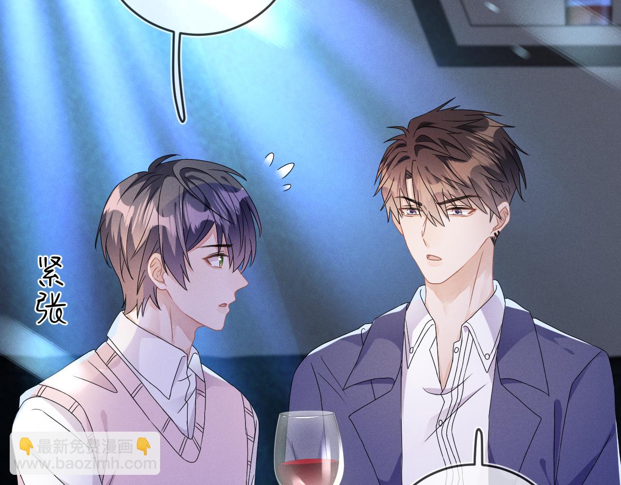 第44话  另一个他(1/3)-第45话