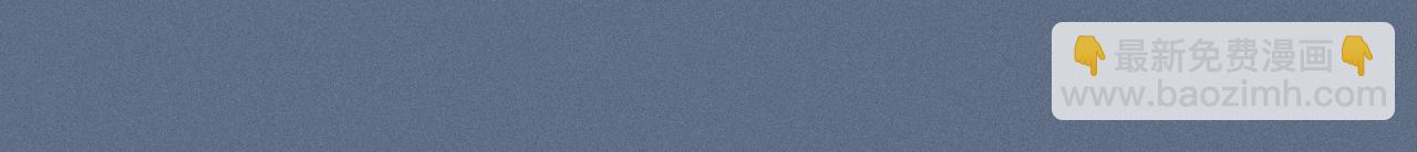 第44话  另一个他(1/3)-第45话