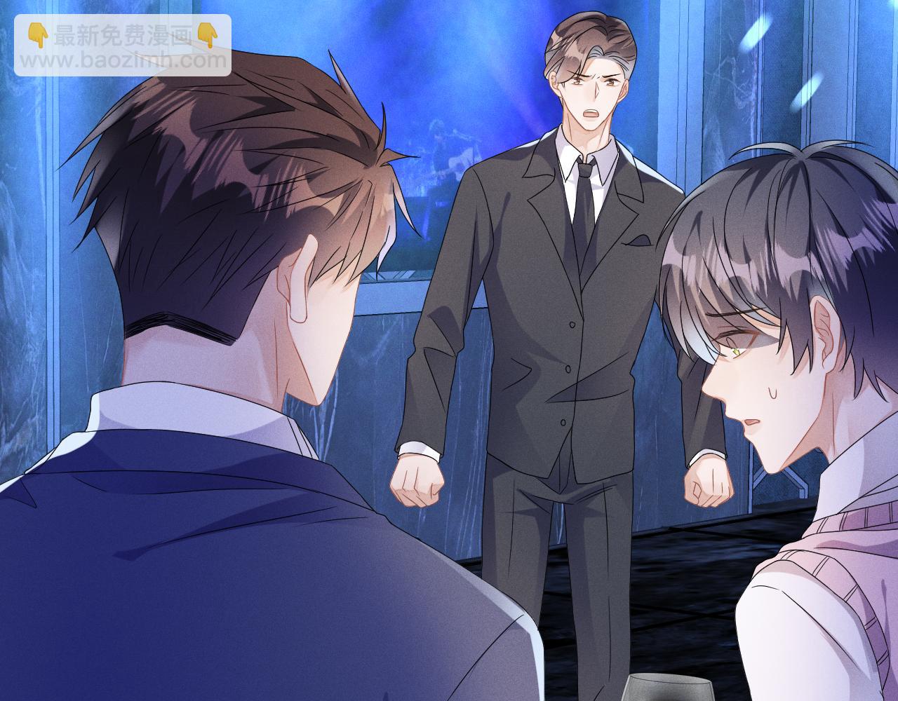 第44话  另一个他(1/3)-第45话