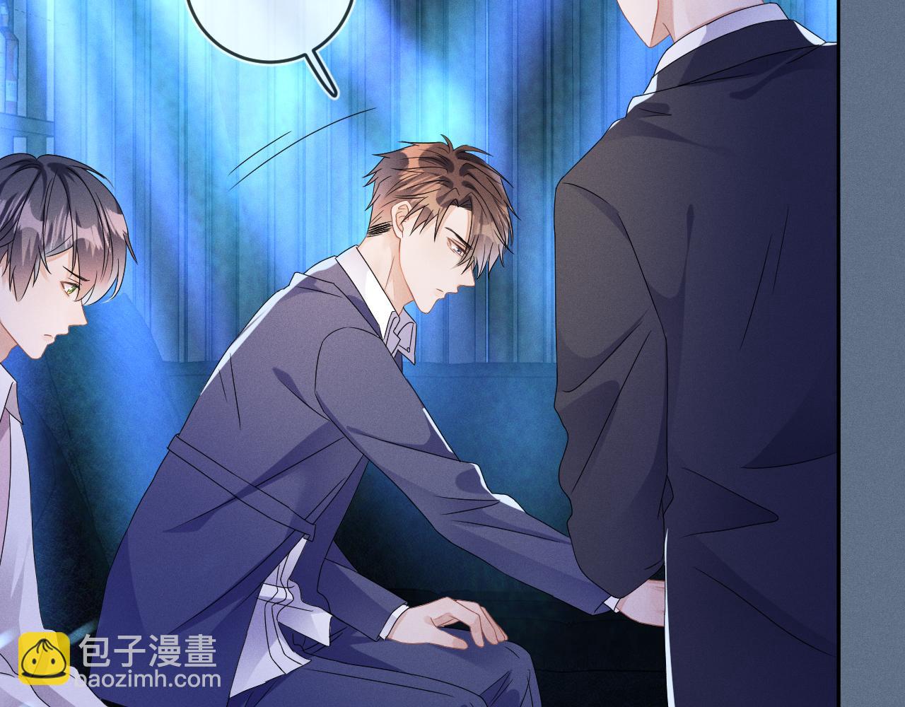 第44话  另一个他(1/3)-第45话