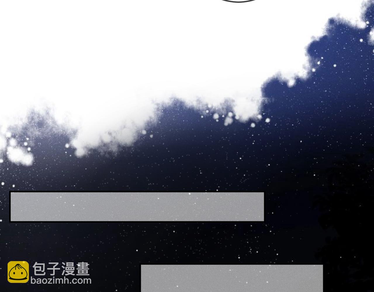 第46话  绑架(1/3)-第47话