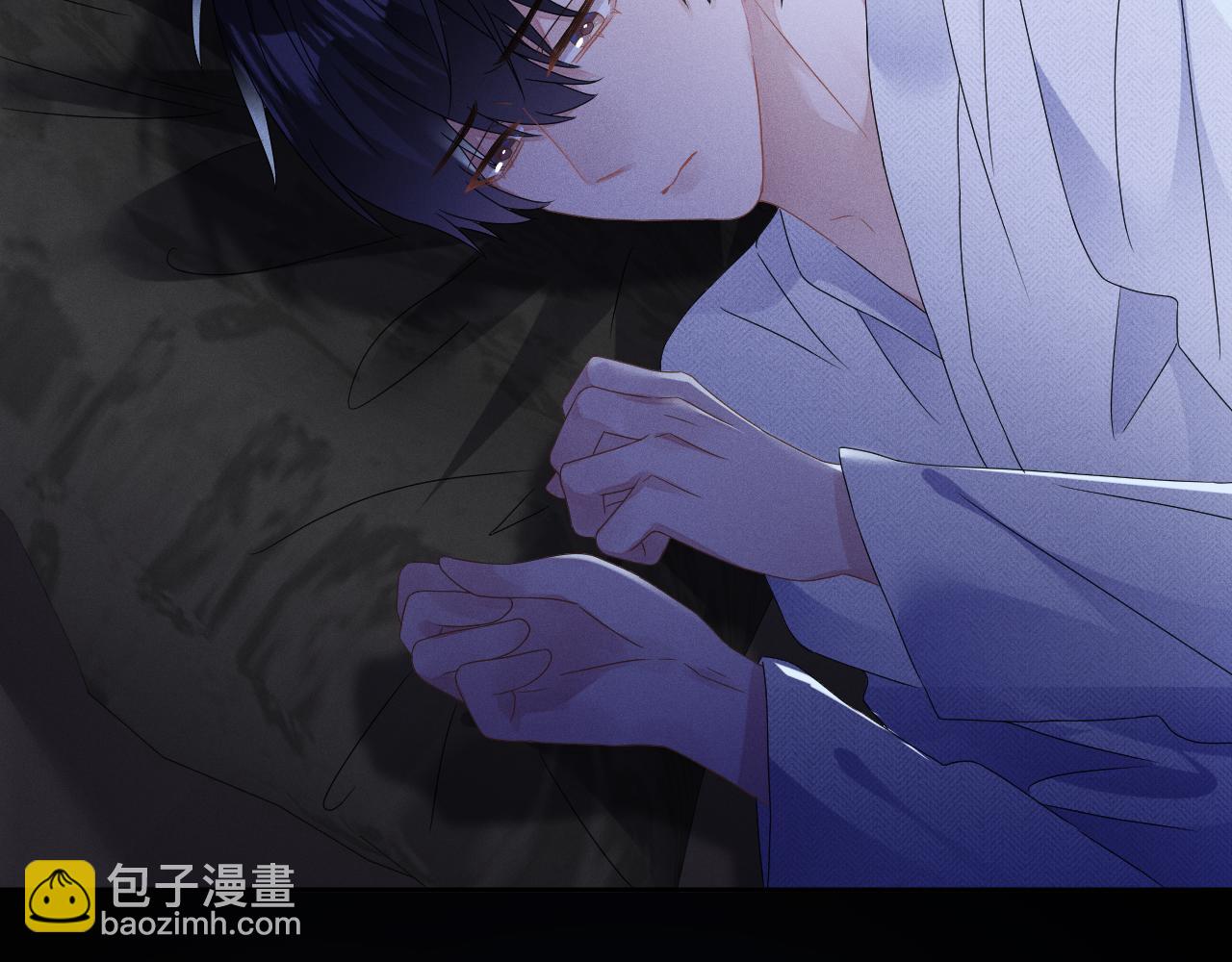 第46话  绑架(1/3)-第47话