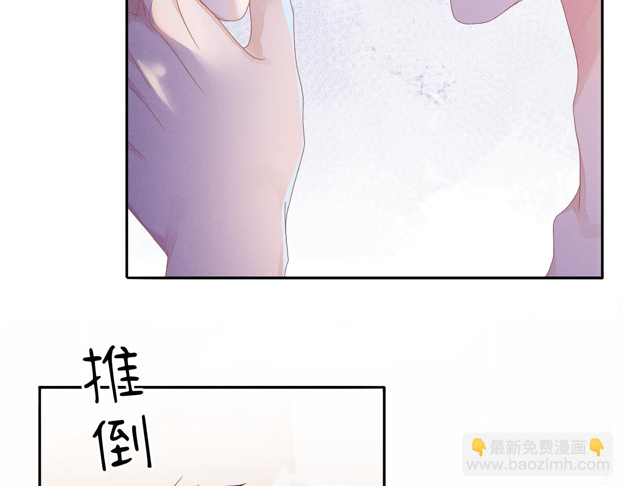 第48话  归属权(1/3)-第49话