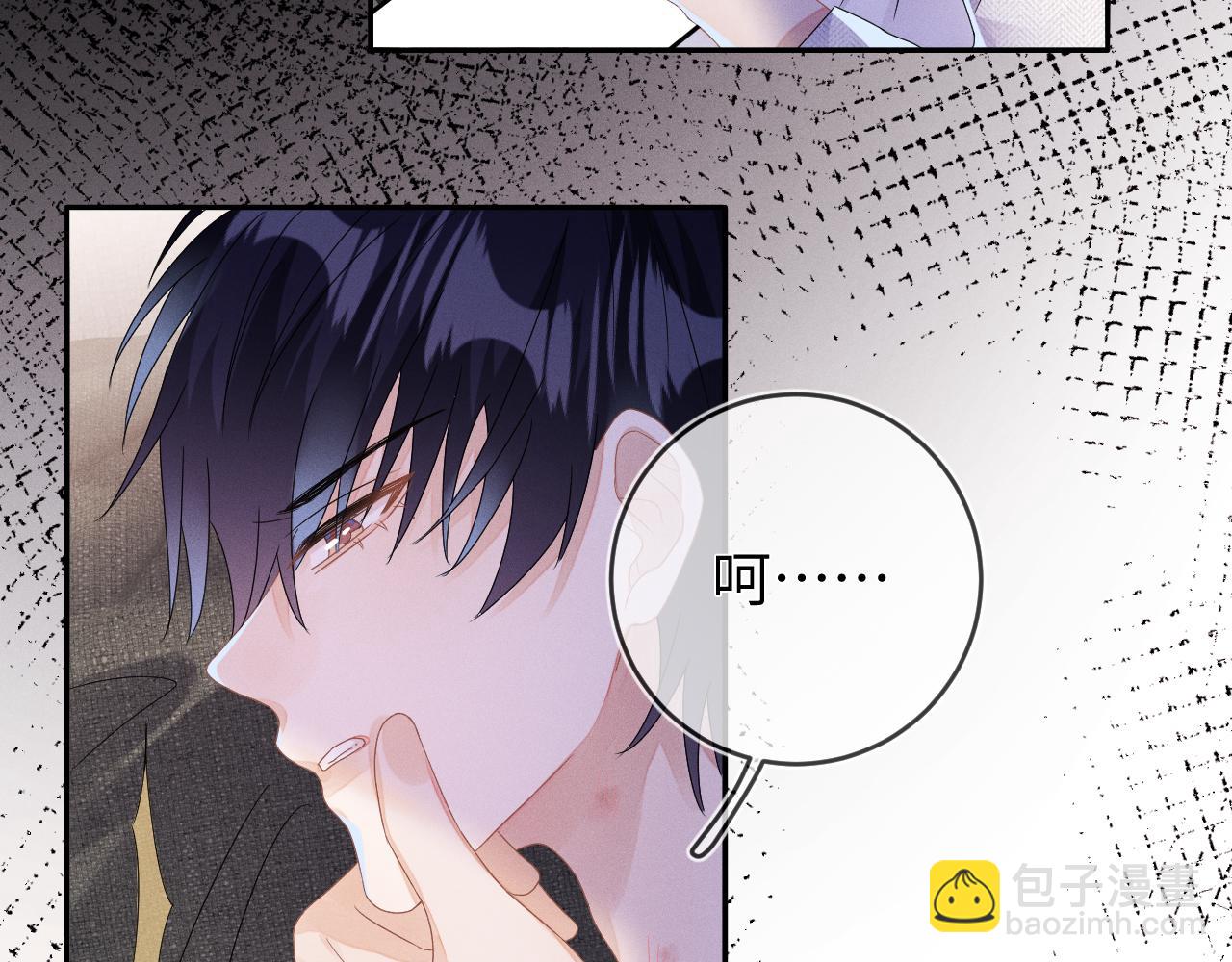 第48话  归属权(1/3)-第49话