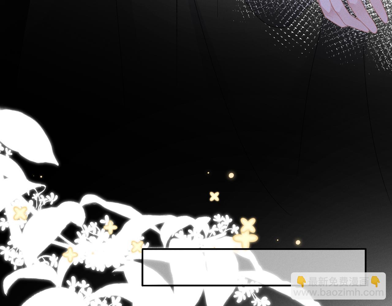 第48话  归属权(1/3)-第49话