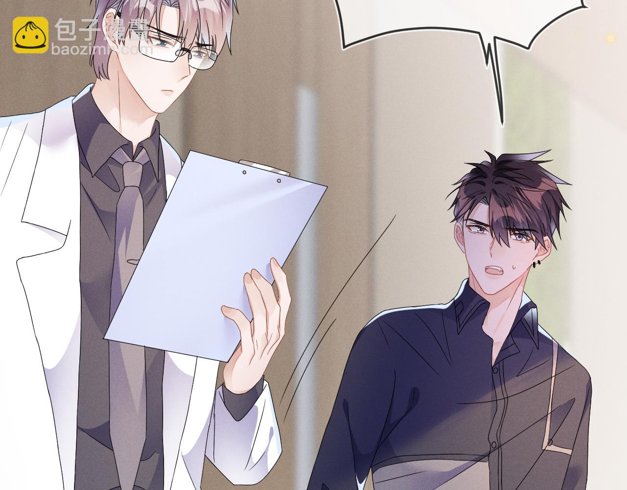 第48话  归属权(1/3)-第49话