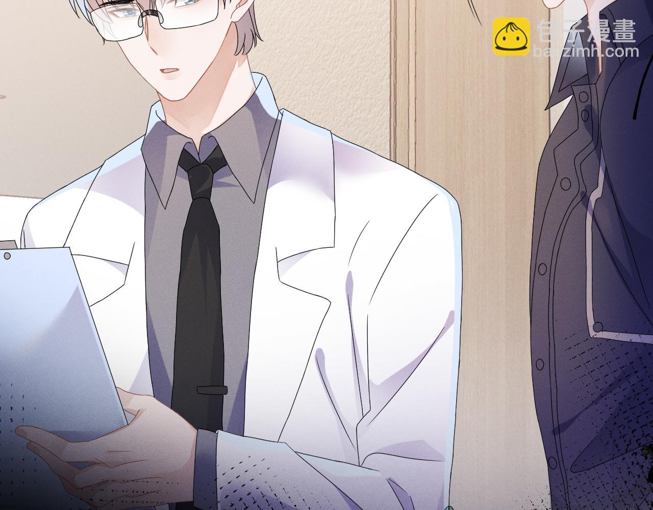 第48话  归属权(1/3)-第49话