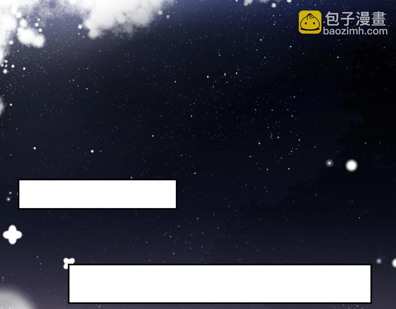 第50话 退婚(1/3)-第51话