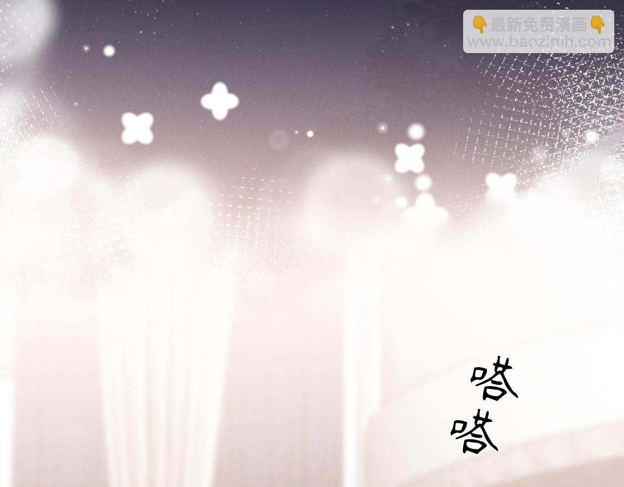 第50话 退婚(1/3)-第51话