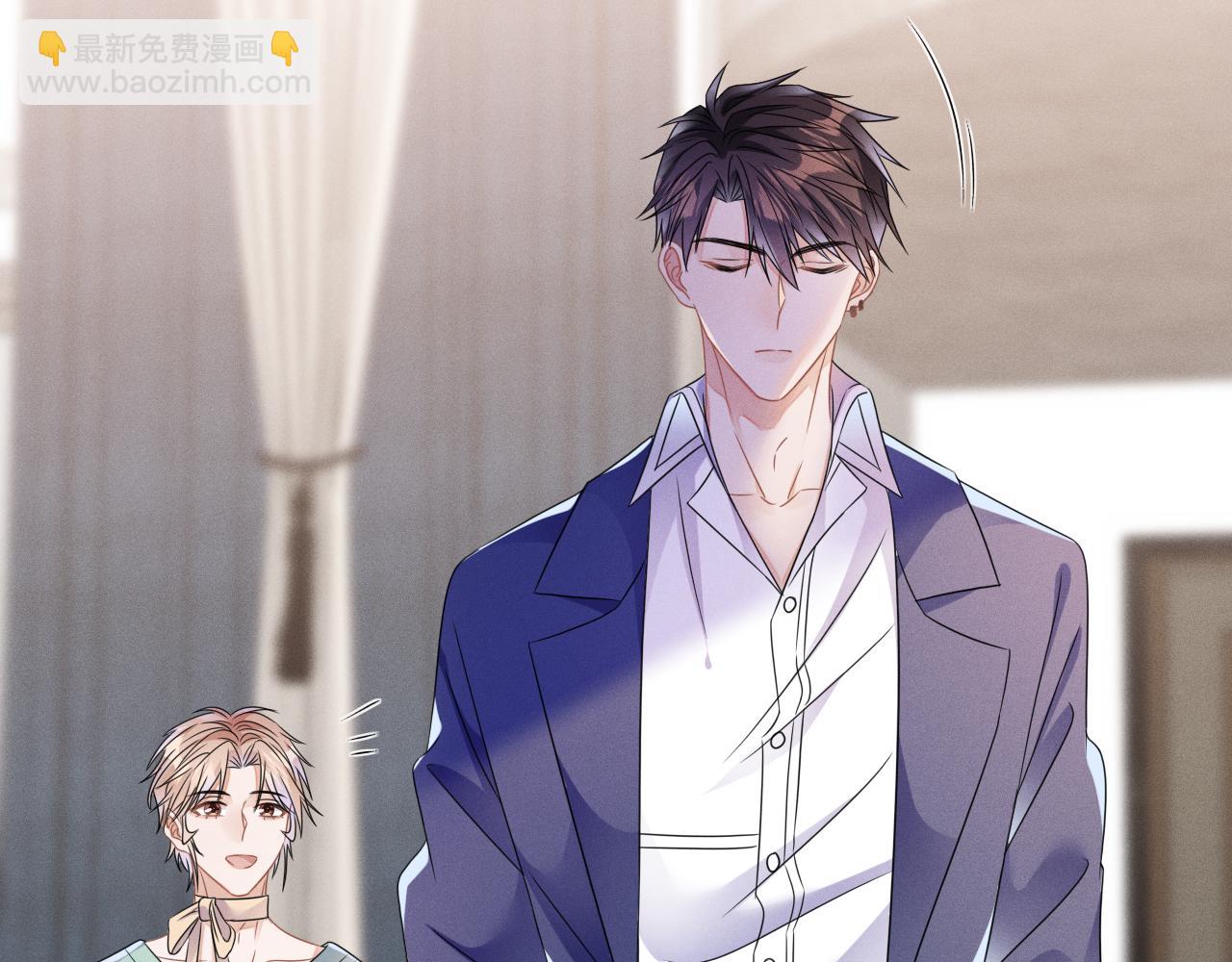 第50话 退婚(1/3)-第51话