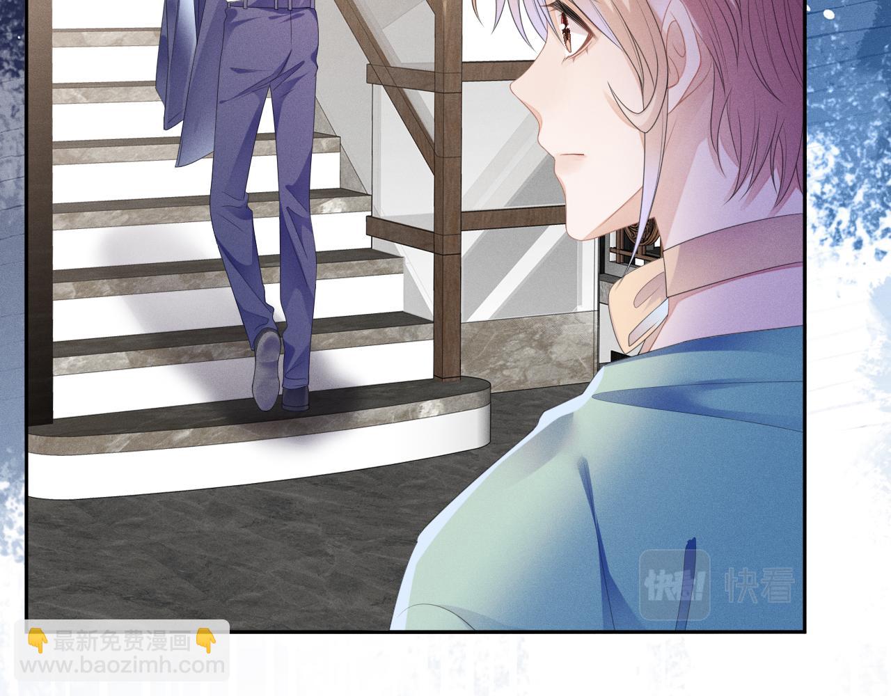 第50话 退婚(1/3)-第51话