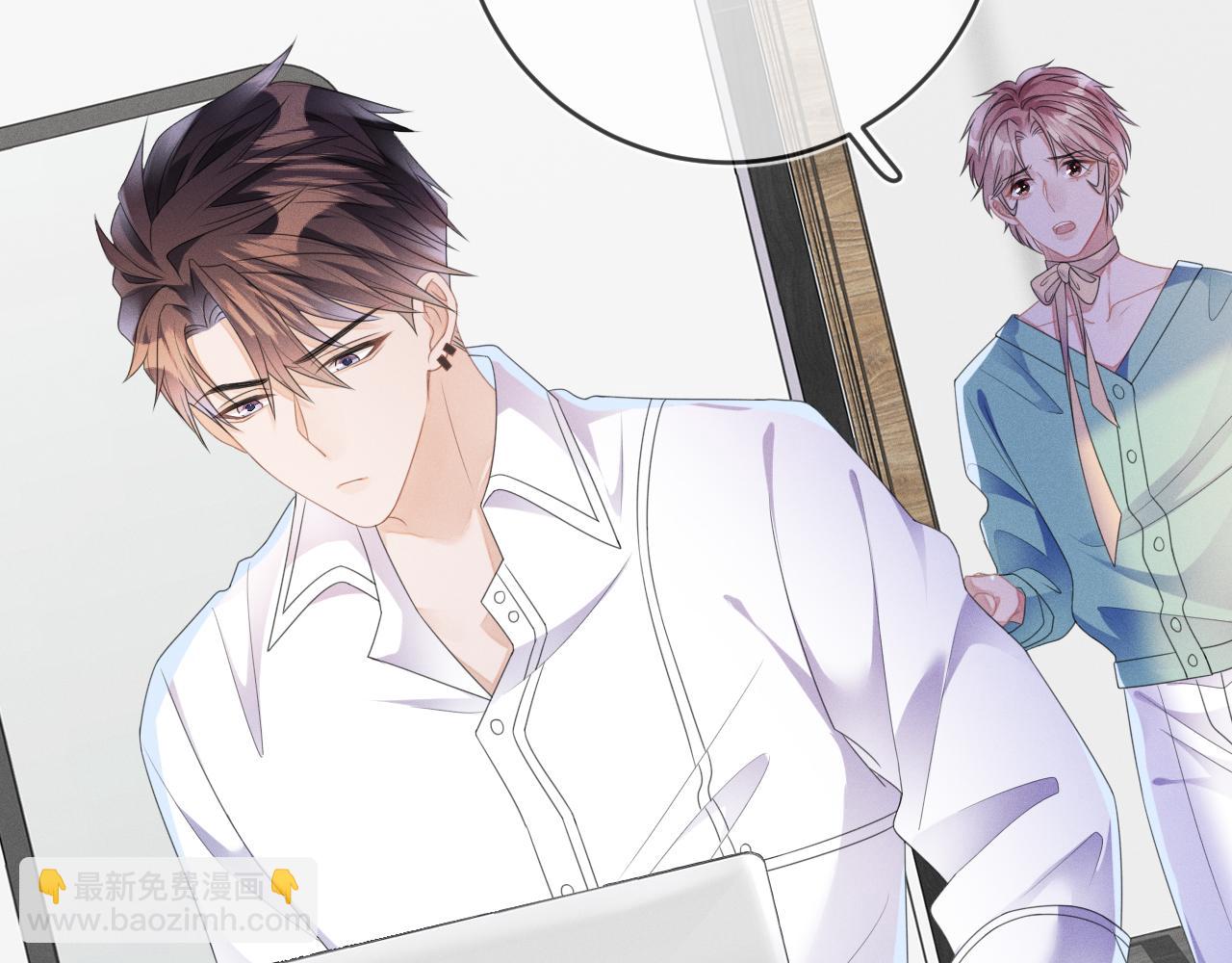 第50话 退婚(1/3)-第51话