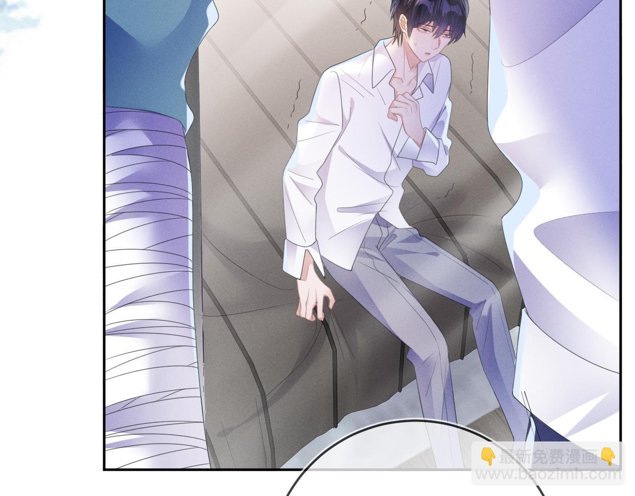 第50话 退婚(1/3)-第51话