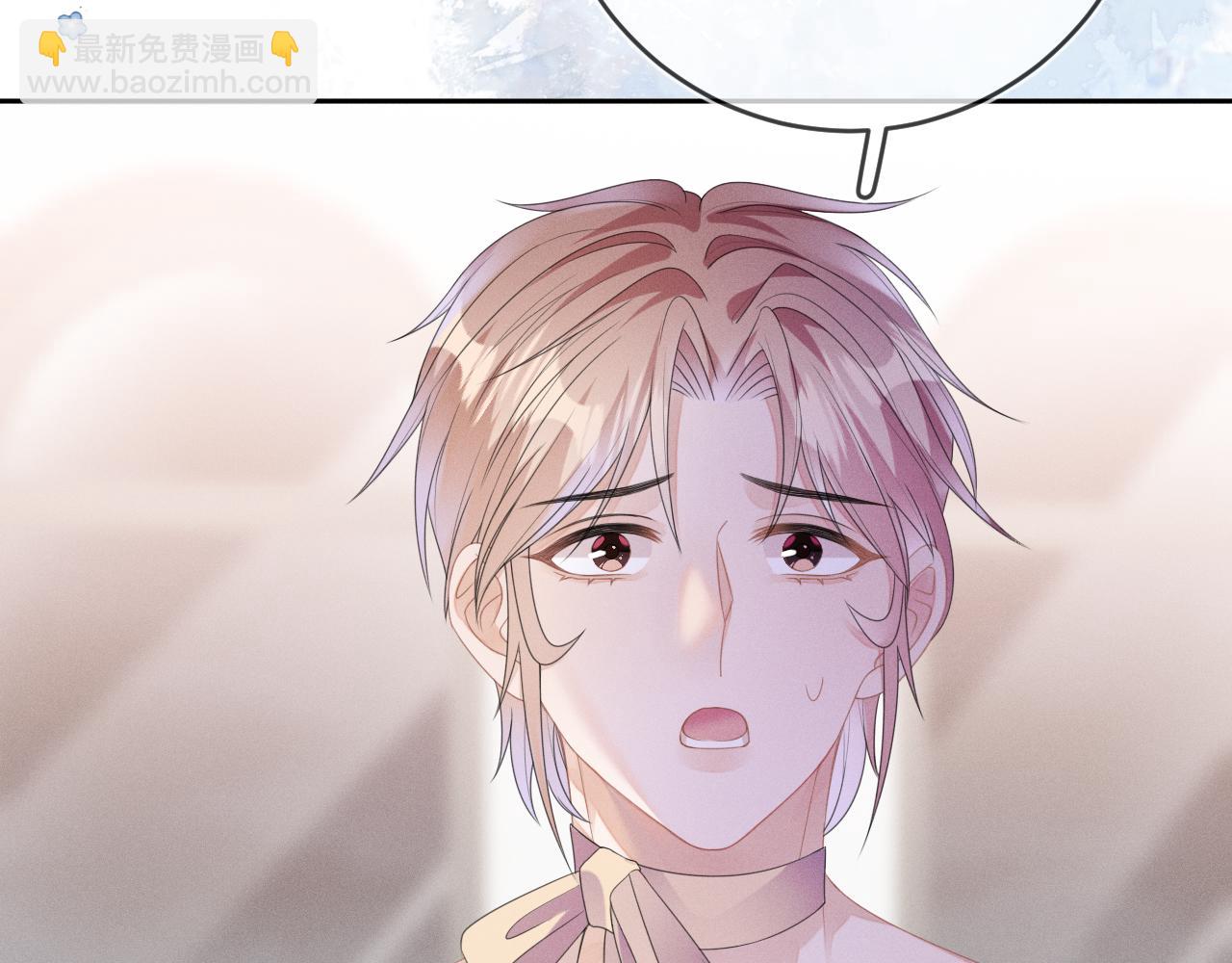 第50话 退婚(1/3)-第51话