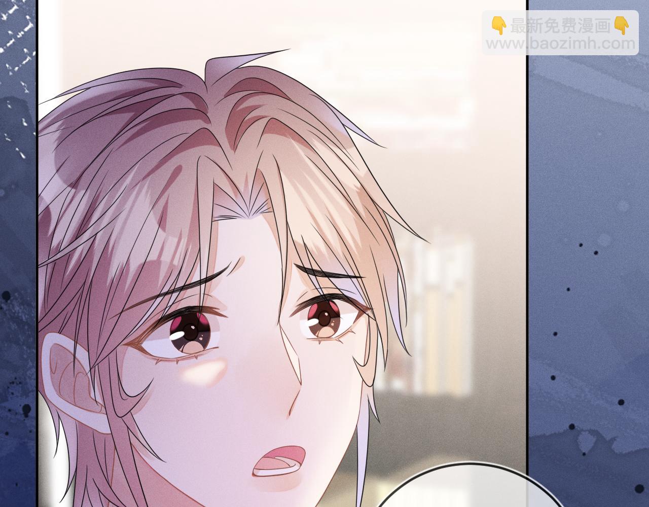 第50话 退婚(1/3)-第51话