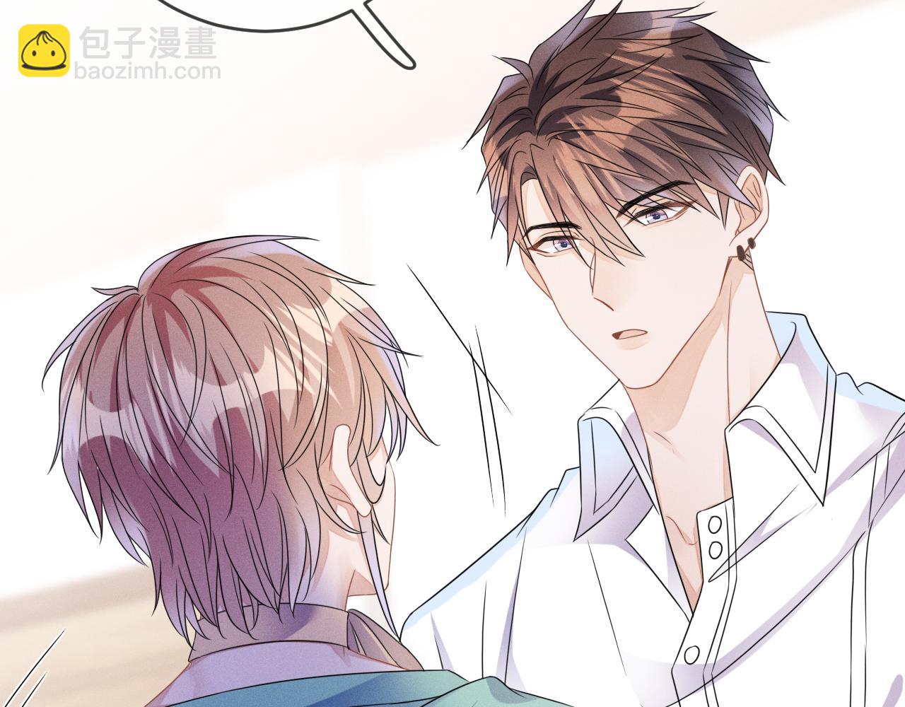 第50话 退婚(1/3)-第51话