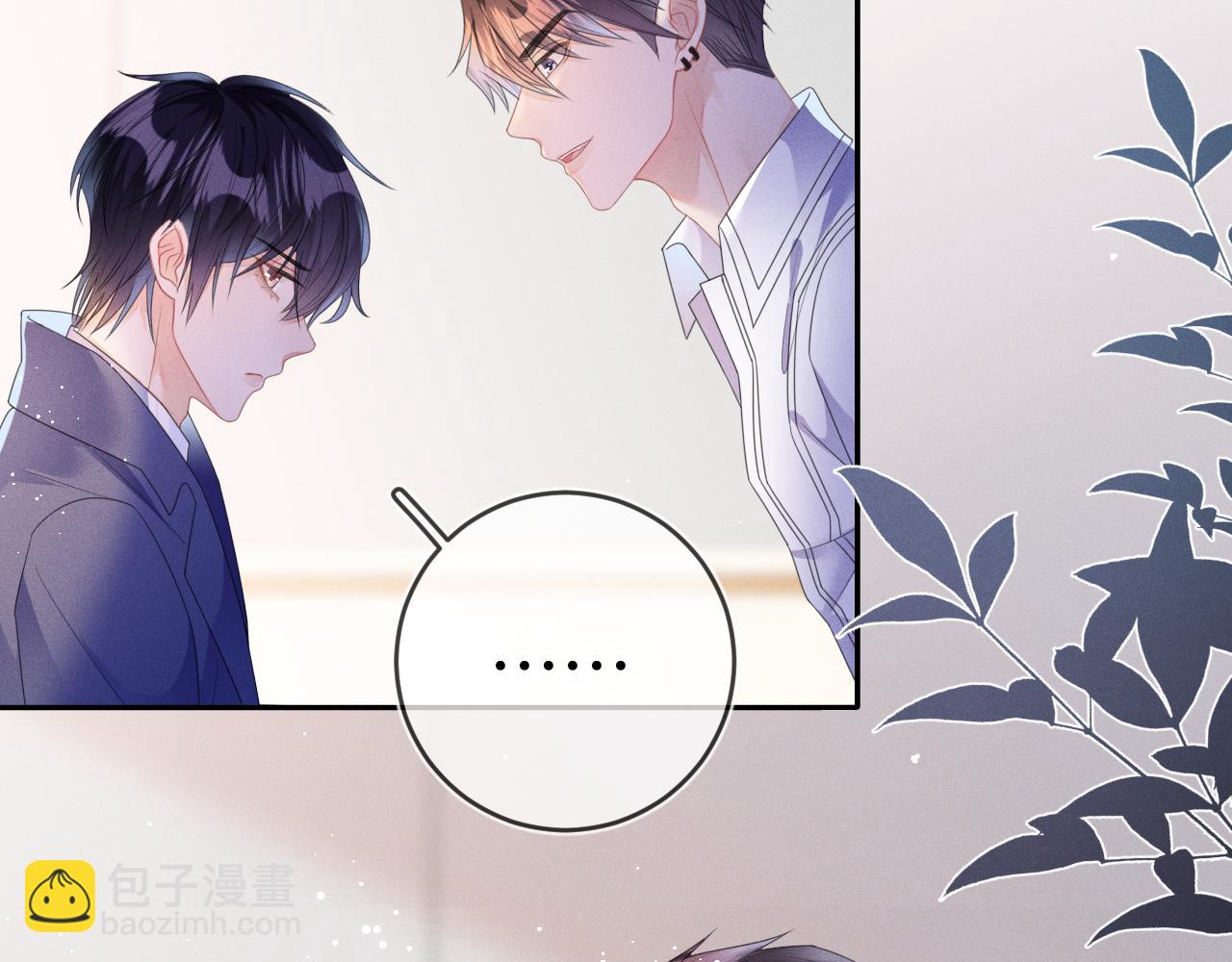 第52话  迷恋(1/3)-第53话