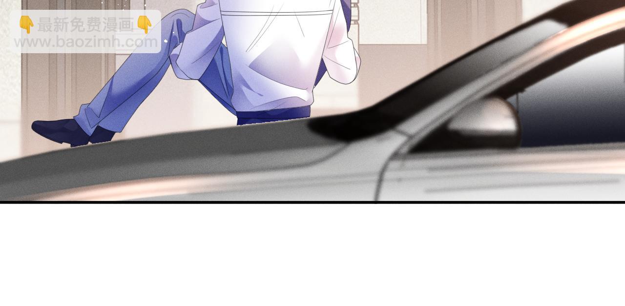 第52话  迷恋(1/3)-第53话