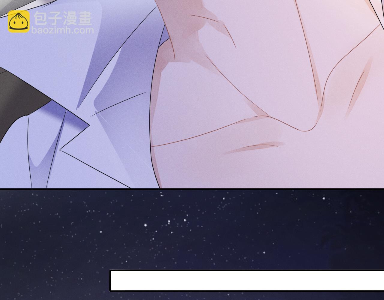 第52话  迷恋(1/3)-第53话