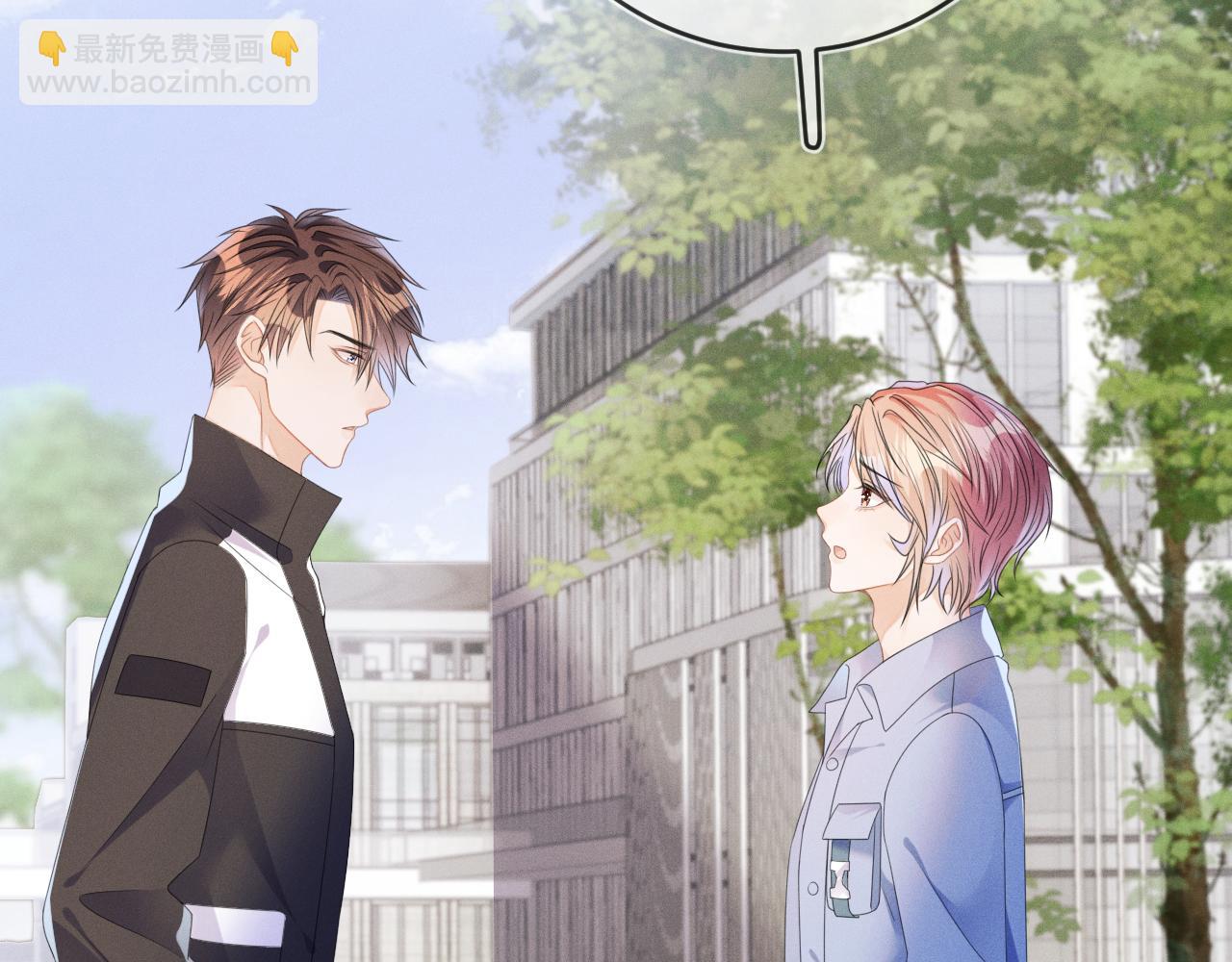 第52话  迷恋(1/3)-第53话